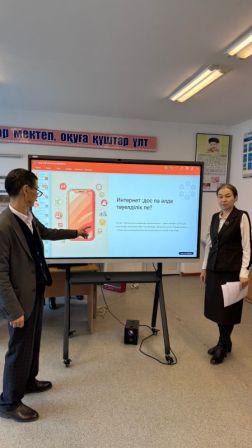  "Интернет дос па әлде тәуелділік пе?" тақырыбында 7-11 сынып оқушыларымен тренинг өткізілді